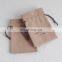 PandaSew 13x8cm Custom Logo Dusty Pink Luxury Microfiber Jewelry Pouch Packaging Drawstring Bag