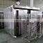 Automatic bakery pastry and snack bakery rotary baking oven prices