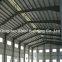 Pre-Engineered Steel Structure Frame Warehouse Workshop Prefabricated Factory and Prefabricated Steel Building