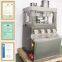 ZP37 Multifunction Automatic Industrial Dual Layer Sugar Making Machine Tablet Press Machine