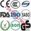 Сертификация продукции ламп FCC, CE, ROHS.