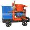 Portable anti-explosion dry concrete spraying shotcrete machine price