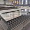 Astm a36 A283 A387 1008 4320 SS400 S235jr hot rolled boat /iron cold rolled steel plate sheet price