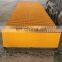 factory supply micro mesh frpgrp plastic grating fiberglass price