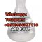 Top similar ADK 8CL AD Provide high purity Ketoconazole CAS:65277-42-1