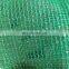 Malla sombra raschel green shade net price
