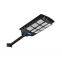 solar street light