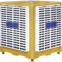 Air Flow 20000M3/H Refroidisseur d'air portable