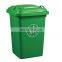 50L Garbage Can Waste Poubelle Recycling Plastic Trash Bin With Lid