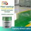 Anti-Static Self-Leveling Epoxy Floor Paint and Epoxy Resin