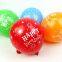 Wholesale Multilingual Birthday Balloons - 