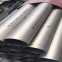 10cr18ni9nbcu3bn Edelstahlrohr Hochtemperatur-Nickelbasislegierung