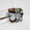 Brush AC Motor Rotor
