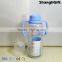 270ml Feeding Bottle With Glass Milk Bottle Blue Lids