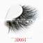 wholesale price Luxury 3D mink fur lashes false strip eyelash extension ,custom package