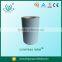 Shanghai Pely factory price good quality shelf price label linerless label