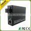 good price 10/100/1000M LAN Via Fiber Media Converter