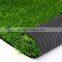 football artificial grass artificial grass for football pitch