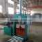 Vertical hydraulic single bale rubber cutter/rubber cutting machine with the lowest and latest price