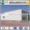 classic high quality prefabricated steel building