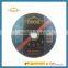 105*1*16mm high quality cutting disc with double nets for metal and inox