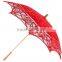 China made new products romantic wedding lace parasol