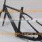 Carbon fiber 26"x4.0" fat tire tyre bike fat bike rim, fat tyre bike, carbon fat tyre bike