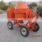400L Hot-sell Mixer High Quality Concrete mixer for Sale