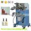  express 2016 perfume bottle tube cup Silk screen printing machine for sale LC-PA-300E