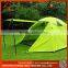 Folding Portable 2 Person Cheap Beach Tent/Camping Tent/Outdoor Tent                        
                                                Quality Choice
                                                    Most Popular