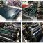 full automatic paper carton window patching machine (BJ-560T)