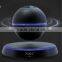 Factory supply mini portable magnetic levitating led light bluetooth speaker