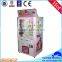 Treasure hunt popular toy vending skill game machine