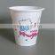 plastic plates and cups making machines / plastic cup making machine