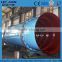 Waste paper recycling production line sorting type bale opening machine