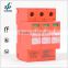 Uc 1300V UL Certification PV Solar Energy Lightning Protection Device                        
                                                Quality Choice
