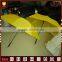 Good Quality Outdoor Walking Advertising Promotion Sun Protect Umbrella