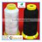 Industrial Polyester High Tenacity Thread For Shoes 300D 420D