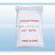 Bulk Wholesale Washing Powder/detergent Washing Powder
