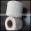 2016 hot selling spunlace nonwoven for wet wipes&tissue