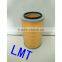 Best price Diesel engine parts Cannister Style air filter 207 SK2851