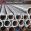small quantity importation astm a106 a120 a139 low carbon ms pipe steel pipe