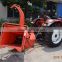 high quality PTO BX62R large wood chipper