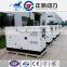 2 wheel trailer portable power generators 50kw / 60kva best quality generator set                        
                                                                                Supplier's Choice