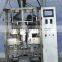 Chips Weighing and Packing Machine/ Beans Packing Machine/ cereal packaging machinery