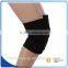 Neoprene tourmaline knee support magnetic knee support brace belt