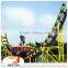 Cheap amusement park rides Flying UFO For Sales