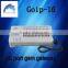 goip 16 port gsm gateway