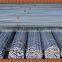 Deformed Steel Bar/Steel Rebar