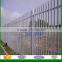 Europe Fencing /Steel Plate Fence/Made In China Good Quality Fence